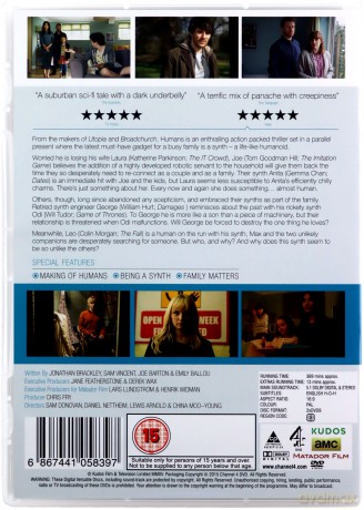 Humans [4DVD]