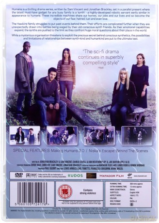 Humans 2.0 [2DVD]