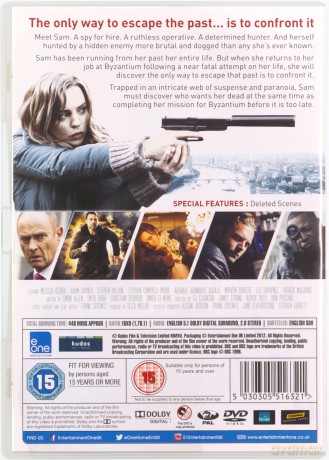 Hunted Season 1 (Ścigana ) [4DVD]