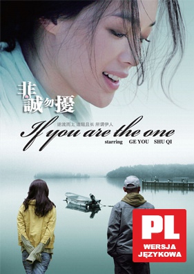 A jeśli to Ty [DVD]