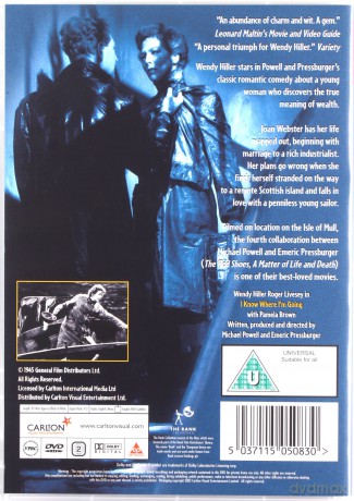 I Know Where Im Going (Wiem, dokąd zmierzam) [DVD]