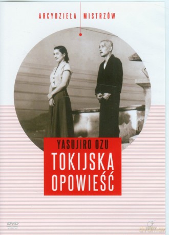 Tokijska opowieść [DVD]