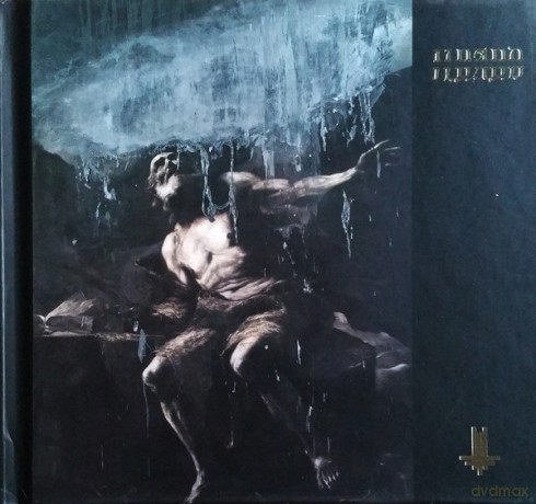 Behemoth: I Loved You At Your Darkest [CD]