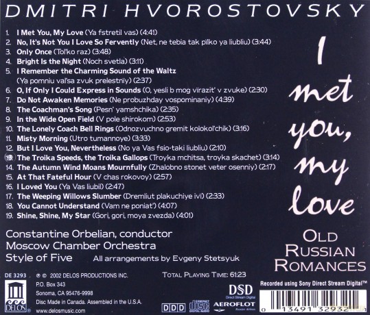 Hvorostovskymcoorbelian: I Met You My Love Old Russian Romances [CD]