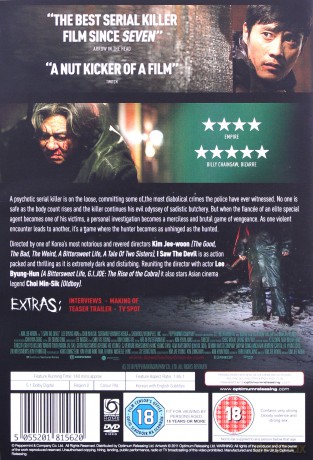 I Saw The Devil (Ujrzałem diabła) [DVD]