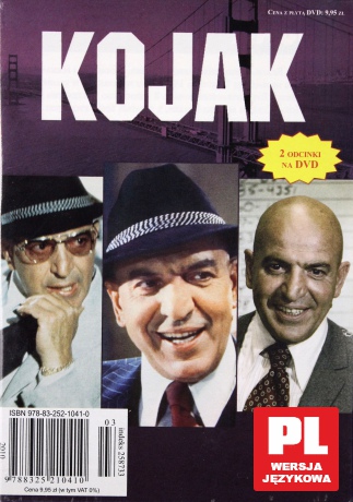 Kojak 03: Dziewczyna w rzece / Requiem dla gliniarza (0) [DVD]