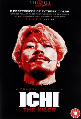 Ichi The Killer (Ichi Zabójca) [DVD]