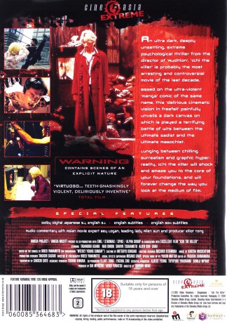 Ichi The Killer (Ichi Zabójca) [DVD]