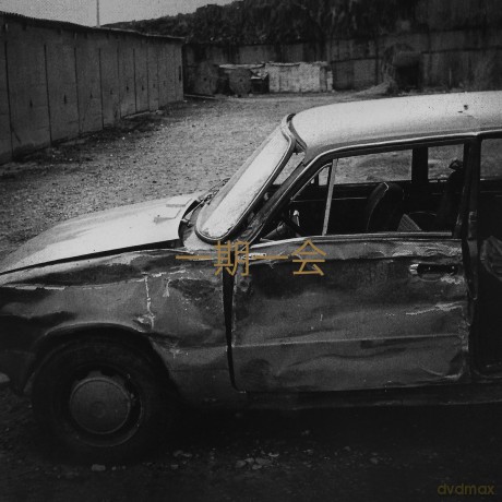 Sleepwalker: Ichi-Go Ichi-E (Limited) [CD]