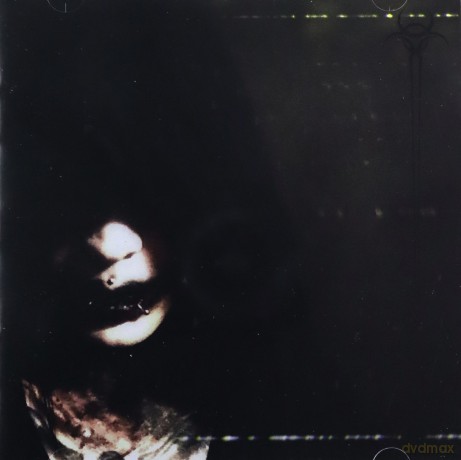 Psyclon Nine: Icon Of The Adversary [CD]