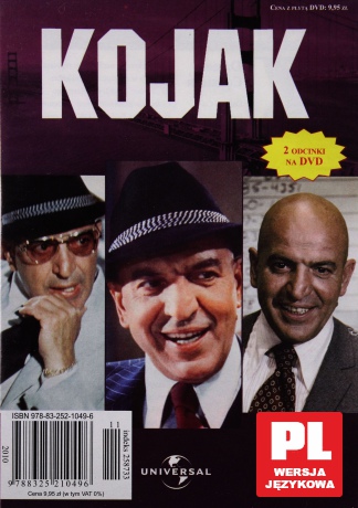 Kojak 11: Terapia dynamitem / Jedyne wyjście (0) [DVD]