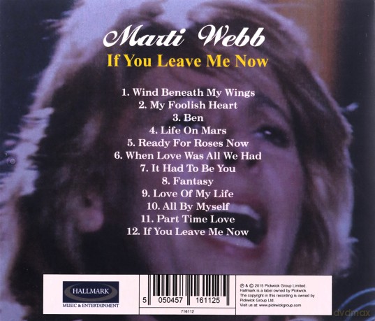 Marti Webb: If You Leave Now [CD]