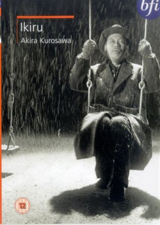 Ikiru (To Live) (Piętno śmierci) [DVD]