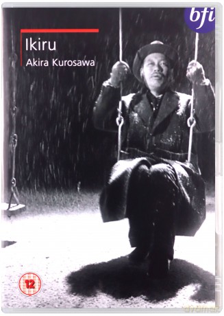 Ikiru (To Live) (Piętno śmierci) [DVD]