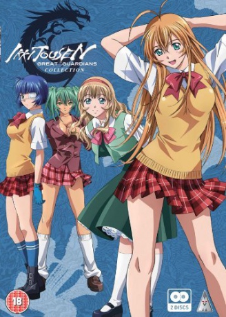Ikki Tousen Great Guardians Collection [2DVD]
