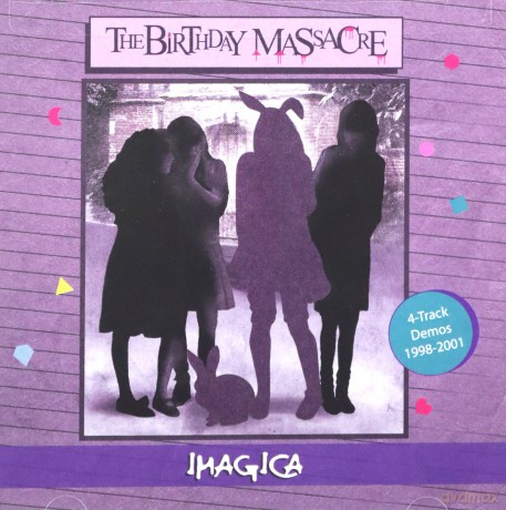 Birthday Massacre: Imagica [CD]