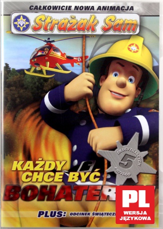 Strażak Sam: Każdy chce być bohaterem [DVD]
