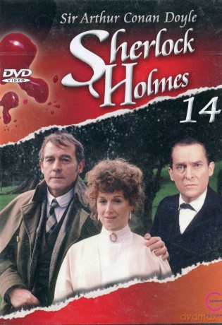 Sherlock Holmes 14: Plany łodzi podwodnej Bruce Partington / Zniknięcie Lady Carfax [DVD]