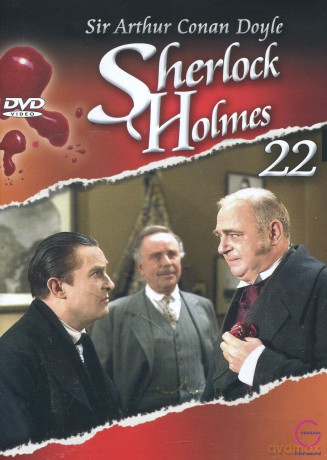 Sherlock Holmes 22: Umierający detektyw [DVD]