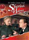 Sherlock Holmes 23: Złote binokle [DVD]