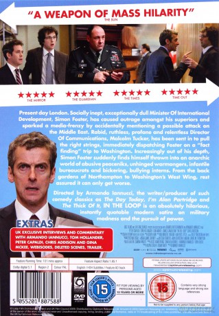 In The Loop (Zapętleni) [DVD]
