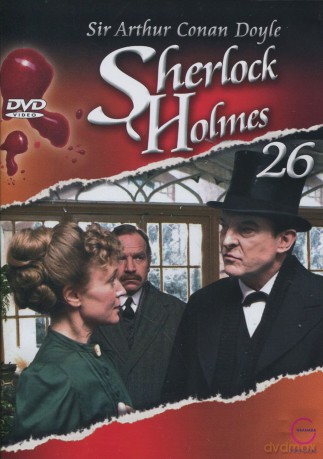 Sherlock Holmes 26: Tekturowe pudełko [DVD]