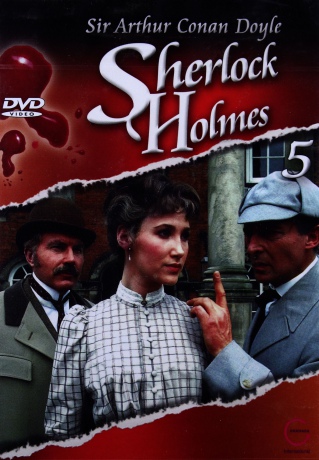 Sherlock Holmes 05: Nakrapiana przepaska / Błękitny karbunkuł [DVD]
