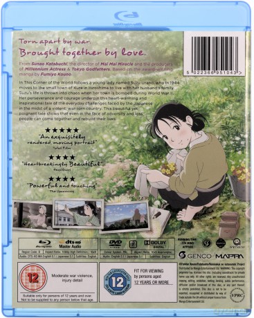 In This Corner Of The World [2xBlu-Ray]