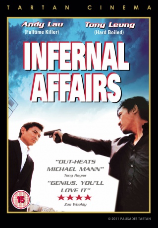 Infernal Affairs (Infernal Affairs: Piekielna gra) [DVD]