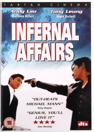 Infernal Affairs (Infernal Affairs: Piekielna gra) [DVD]