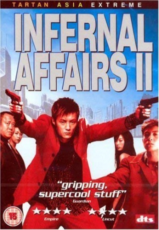 Infernal Affairs 2 (Infernal affairs: Piekielna gra II) [DVD]