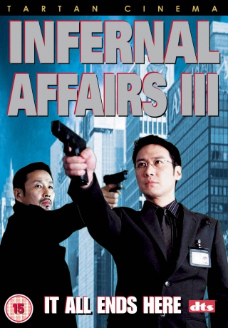 Infernal Affairs 3 (Infernal affairs: Piekielna gra III) [DVD]