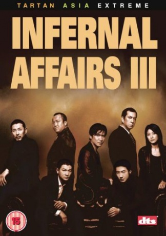 Infernal Affairs 3 (Infernal affairs: Piekielna gra III) [DVD]