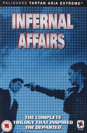 Infernal Affairs Trilogy [3DVD]