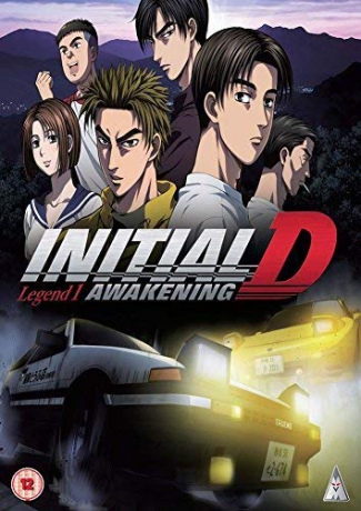 Initial D Legend 1: Awakening [DVD]