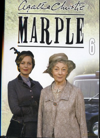 Miss Marple  06: Tajemnica obrazu (wersja z Geraldine McEwan) (0) (BBC) [DVD]