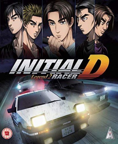 Initial D Legend 2: Racer [DVD]