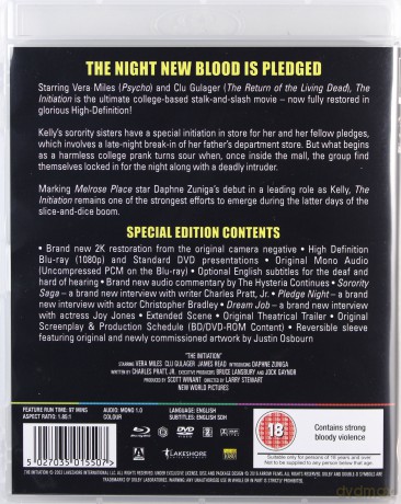 Initiation (Inicjacja) [Blu-Ray]+[DVD]