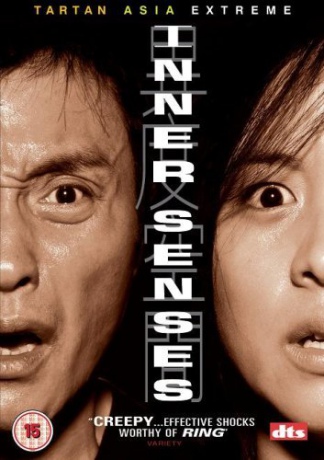 Inner Senses (Zmysły duszy) [DVD]