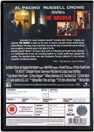 Insider (Informator) [DVD]