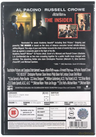 Insider (Informator) [DVD]