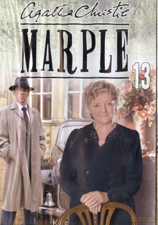 Miss Marple 13: Kieszeń pełna żyta (wersja z Julią McKenzie) (BBC) [DVD]