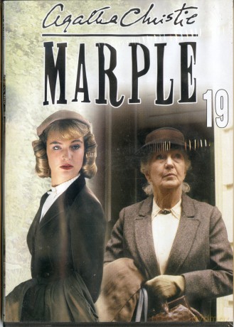 Miss Marple 19: Hotel Bertram (wersja z Joan Hickson) (0) (BBC) [DVD]