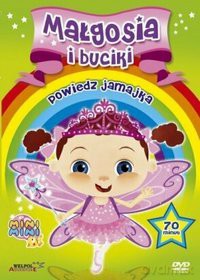 Małgosia i buciki: Powiedz Jamajka [DVD]