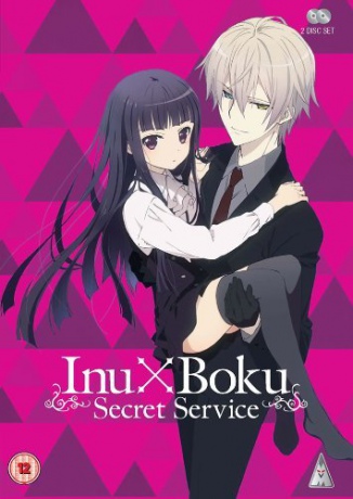 Inu X Boku Secret Service Collection [2DVD]