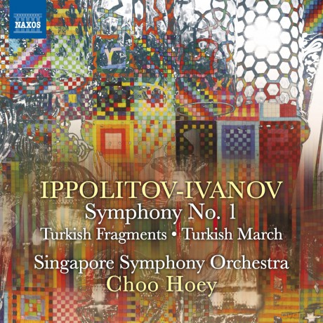Singapore Sohoey: Ippolitovivanovsym No 1 [CD]