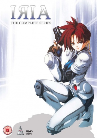 Iria Collection [DVD]