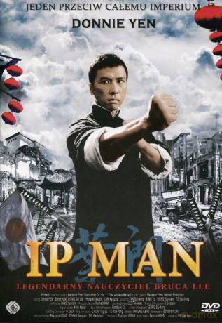 IP Man [DVD]