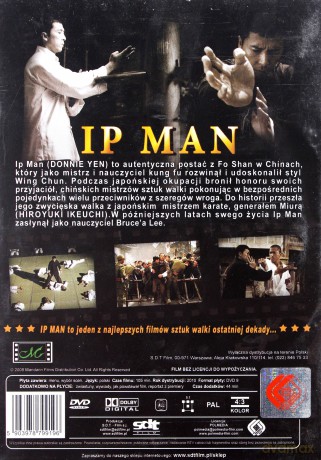 IP Man [DVD]