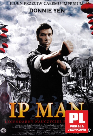 IP Man [DVD]